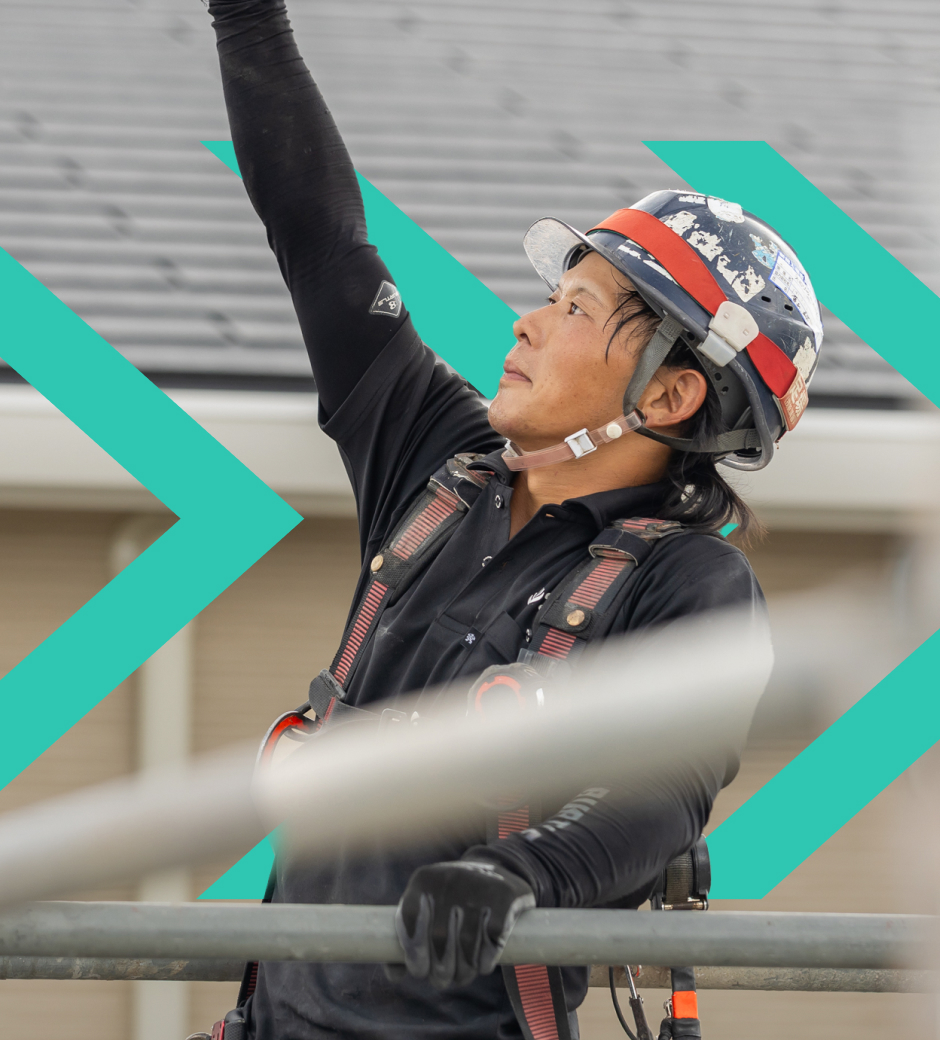 真面目に現場を支える