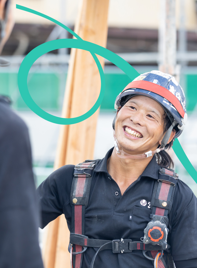 丁寧な施工と確かな安心感